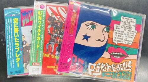 進行方向別通行区分 CD-R 8枚セット 2025年7/6(日) 新着中古品入荷情報 進行方向別通行区分未開封ライヴ