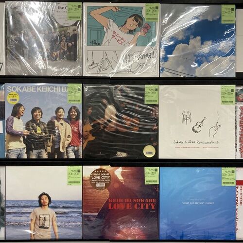 曽我部恵一 ヘブン 初回盤 インスト 新品未使用 2026年10月9日(金) 新着中古品入荷情報 曽我部恵一 関連 レコード 34点