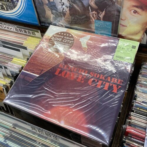 2026年10月9日(金) 新着中古品入荷情報 曽我部恵一 関連 レコード 34点