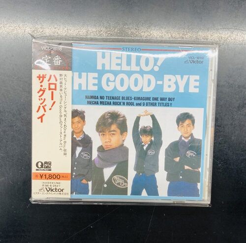 2025年4/4(金) 新着中古品入荷情報 旧規格、廃盤CD多数入荷いたしまし