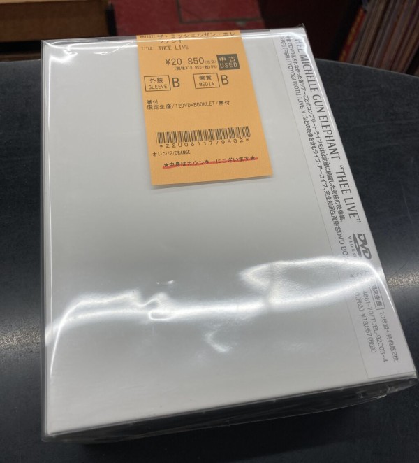 中古】金トレイ280×380×24 5枚セット
