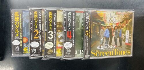 2025年4/4(金) 新着中古品入荷情報 旧規格、廃盤CD多数入荷いたしまし