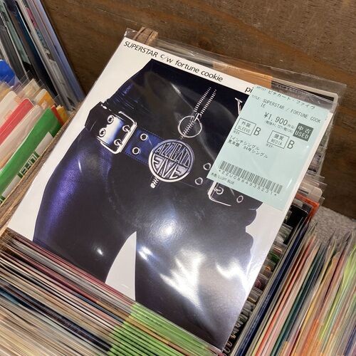 2026年2月26日(木) 新着中古品入荷情報 7インチ 330点以上入荷いたし