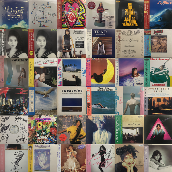 2024年4月20日(土)開催 RECORD STORE DAY JAPAN 2024 当店入荷