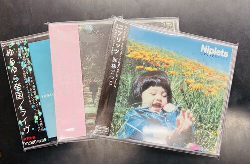 2026年2月19日(木) 新着中古品入荷情報 宮里久美、Rie、渚にて