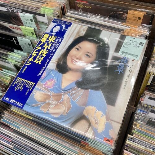2026年2月20日(金) 新着中古品入荷情報 LP 120点以上入荷いたしました