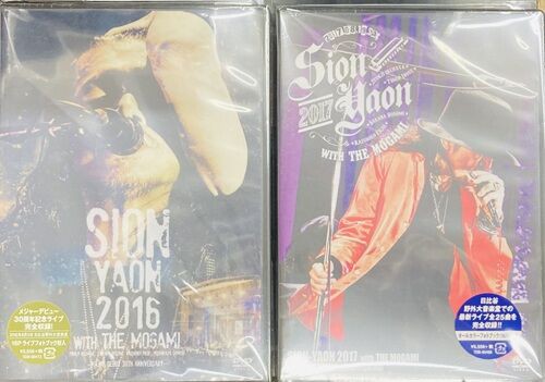2026年5月19日(火) 新着中古品入荷情報 沢田研二関連のCD、DVDまとまっ
