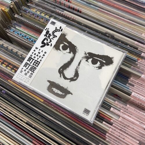 2026年3月17日(火) 新着中古品入荷情報 サザンオールスターズ関連多数