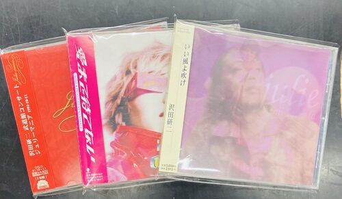 2025年5/15(木) 新着中古品入荷情報 沢田研二関連のCD、DVDまとまって