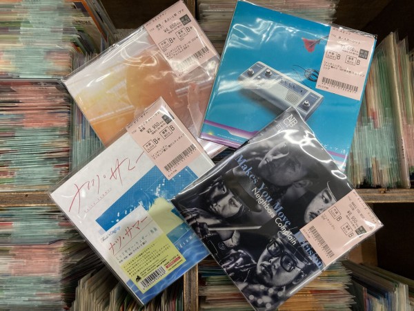 2025年10月29日(水) ～新着中古品入荷情報～7インチシングル160枚