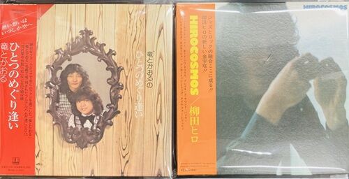 nabe出品し直し分 Night In Texas nabe出品し直し分 Night In Texas TEXAS IS THE REARON LP is back in