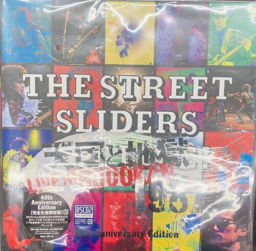2025年10/1(水) 新着中古品入荷情報 CD、DVD、BOX合わせて160点