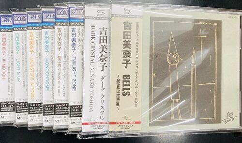 2025年4/13(日) 新着中古品入荷情報 岩崎宏美紙ジャケット、松田 2025年4/13(日) 新着中古品入荷情報 岩崎宏美紙ジャケット、松田