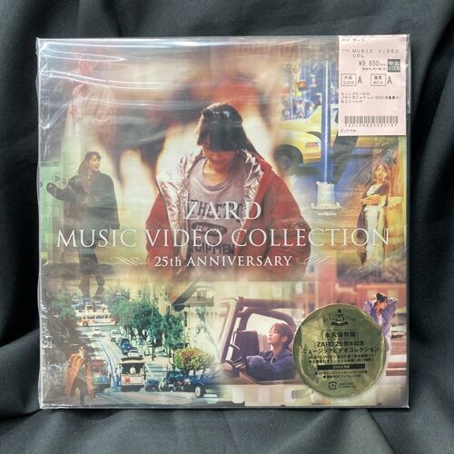 2026年9月1日(火) 新着中古品入荷情報 CD､DVDBOX 8点入荷いたしました