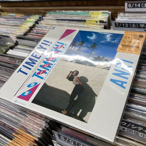 2025年8/12(火) 新着中古品入荷情報 LP約140点入荷いたしました