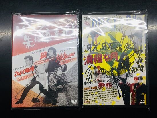 ＊mikion＊ 即購入OK❣️ページ Amazon | キタコ (KITACO) 電源取り出しハーネス タイプ2 NINJA