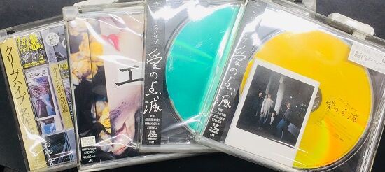 2024年1/30(火) 新着中古品入荷情報 クリープハイプ、斉藤和義