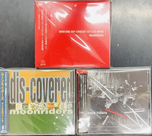 2026年1月19日(月) 新着中古品入荷情報 ムーンライダーズ関連のCD、DVD