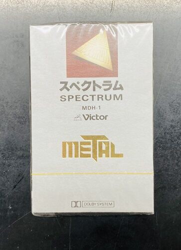 2025年4/23(水) 新着中古品入荷情報 大滝詠一、スペクトラム