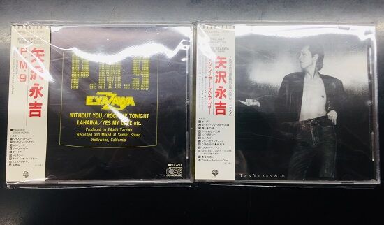 2023年4/17(月) 新着中古品入荷情報 郷ひろみ廃盤CD、矢沢永吉紙ジャケ、伊東ゆかりCD-BOXなど、日本のロック・ポップスの廃盤/レア盤/人気盤  CD/DVD中古品がまとめて入荷いたしました。 : ディスクユニオン平成J-POPストア