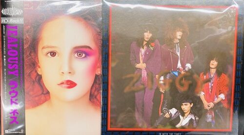 11月22日(土)新着中古品入荷情報 酒井法子、渡辺美奈代、相川恵里