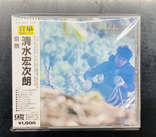 ☆*＊ 様　FILMY ドット CD　ベージュ 2025年4/24(木) 新着中古品入荷情報 テレサ・テンレア黄色帯