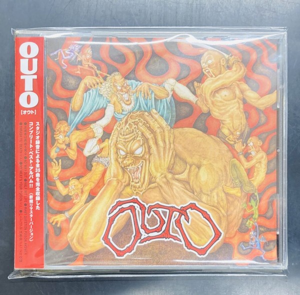 2026年6月21日(日) 新着中古品入荷情報 CD160点以上入荷いたしました