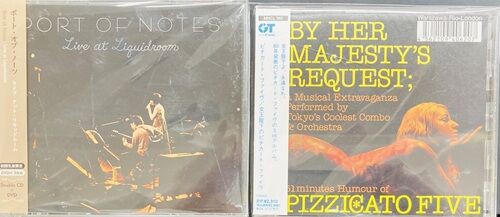 2025年12月8日(月) 新着中古品入荷情報 CD160点以上入荷いたしました