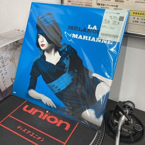 V2 帯あり 国内盤 廃盤CD 超希少 BRAZIL】-中古LP- 国内見本盤中心に入手困難な国内盤、リイシュー