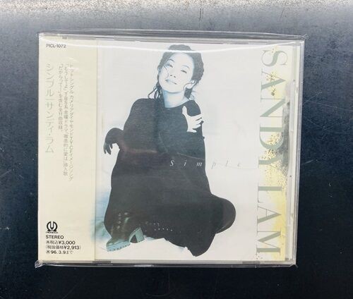 ハナヤマタ CD まとめ売り 状態良 2025年1/23(木) 新着中古品入荷情報 浜崎あゆみ、華原朋美