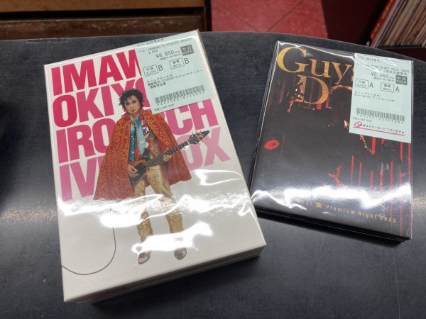 2025年9/21(日) ～新着中古品入荷情報～CD中心にDVD合わせて