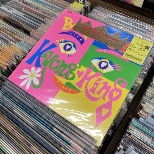 2025年11月11日(火) 新着中古品入荷情報① LP、7インチ 250点ほど入荷