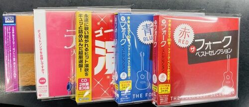 2025年2/1(土) 新着中古品入荷情報 V.A. DRAWING、スカート