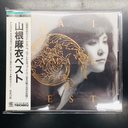 2023年12/26(火) 新着中古品入荷情報 高橋幸宏関連DVD、小川範子