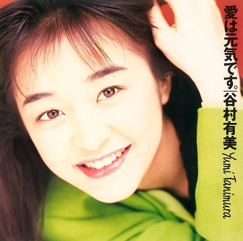 オンライン出品いたしました 4/6(日) メタル廃盤CDセール : CD
