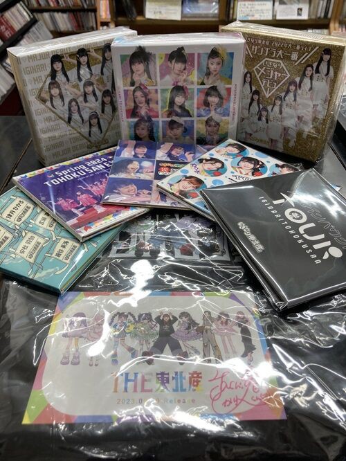 2025年8/14(木) 新着中古品入荷情報 CD約60点入荷いたしました