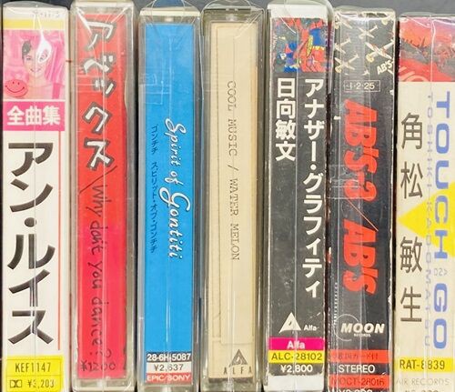 【未開封新品】 新井流フルスイングテニス塾 新井湯太加 教材 DVD 全巻セット 2025年最新】Yahoo!オークション -#新井流フルスイングテニス塾