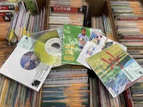 2025年9/10(水) 新着中古品入荷情報 7インチ120点ほど入荷いたしました
