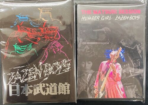 2025年11月12日(水) 新着中古品入荷情報 ナンバーガール、ザゼン