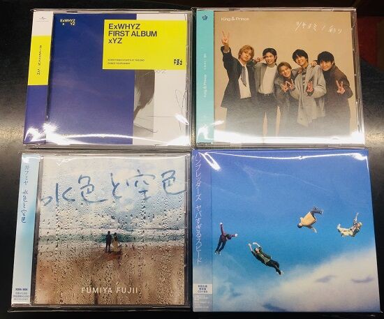 2022年11/23(水・祝) 新着中古品入荷情報 THE COLLECTORSのCD/DVD-BOX