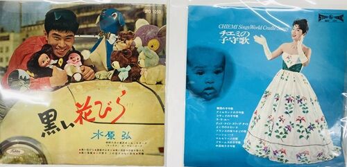 2026年1月24日(土) 新着中古品入荷情報 LP、10インチ160点以上入荷