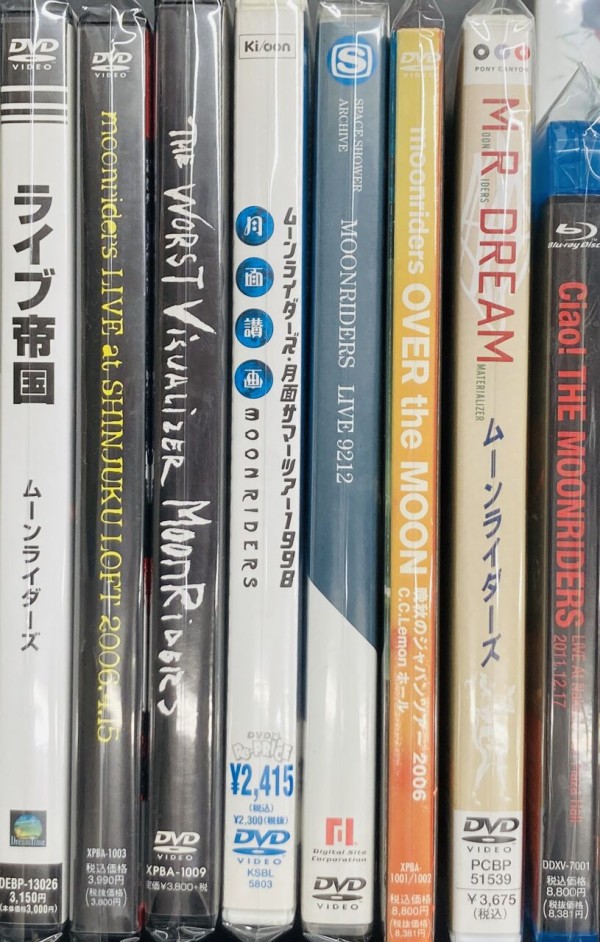 ムーンライダーズ パンフレット サインあり 2026年1月19日(月) 新着