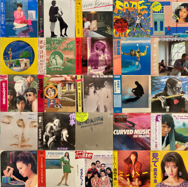 価格入り在庫更新いたしました⇒10/5(土)日本のロック/シティポップLP