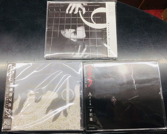 平沢進 CD 5枚まとめ売り 太陽系亞種音 新パッケージ版｜平沢進 Susumu Hirasawa (P-MODEL