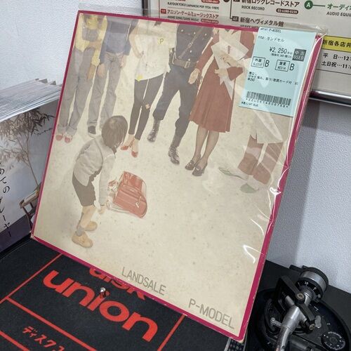 2026年2月9日(月) 新着中古品入荷情報 LP 370点以上入荷いたしました