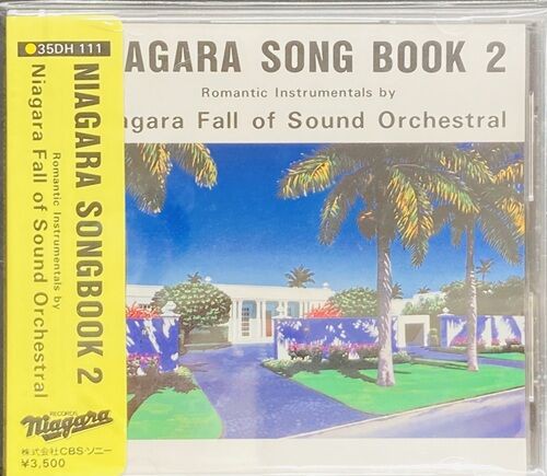 2026年3月1日(日) 新着中古品入荷情報① CD360点以上入荷いたしました