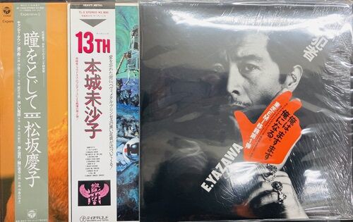 2024年12/26(木) 新着中古品入荷情報 LP180点以上入荷いたしまし