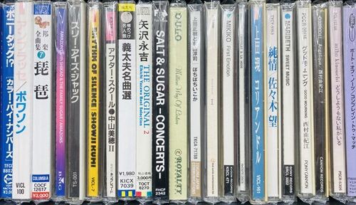 2025年12月11日(木) 新着中古品入荷情報 CD180点以上入荷いたしました