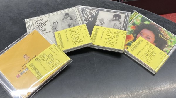 バンド CD（バラ売り可能） Amazon | PANDORA RC NISSAN シルビアS14前期 ORIGIN Labo. PAB