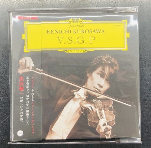 2025年7/9(水) 新着中古品入荷情報 J・A・シーザー、パズ、小森